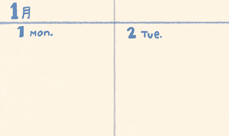 画像: デイリー