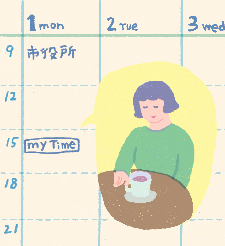 画像: スケジュール