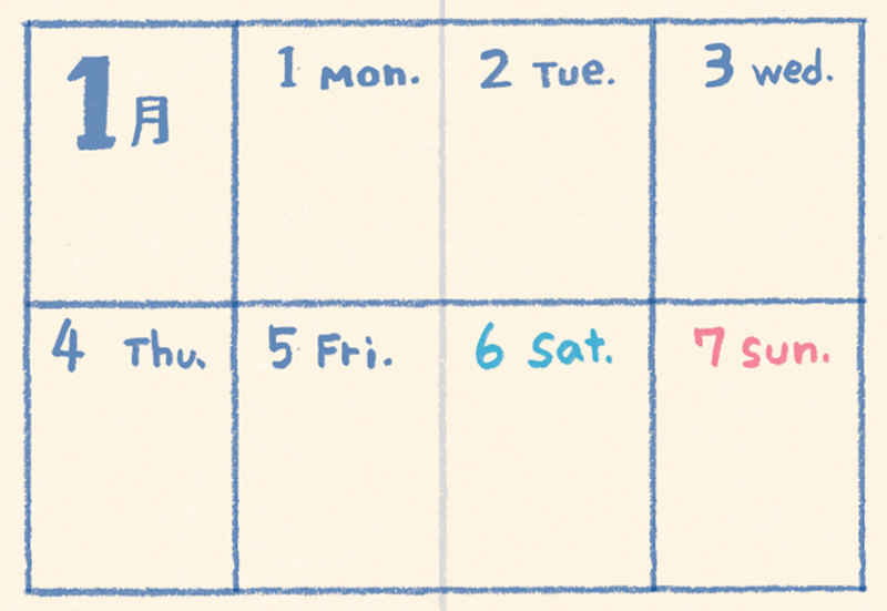 画像3: ウィークリー