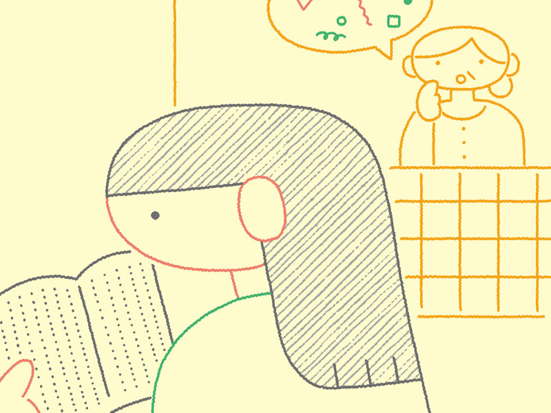 画像: １　決定権は自分にあると考える