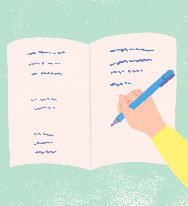 画像: 考えや感情の言語化