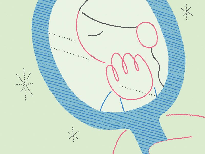 画像: １　もう少し自分に関心をもってみる