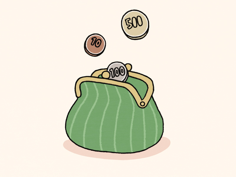 画像: お金の多い少ないで、自分の価値を測らない