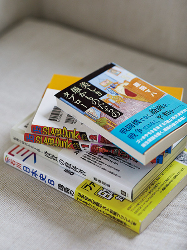 画像: マンガ『スラムダンク』から歴史、経済、小説と、アンテナも柔軟に