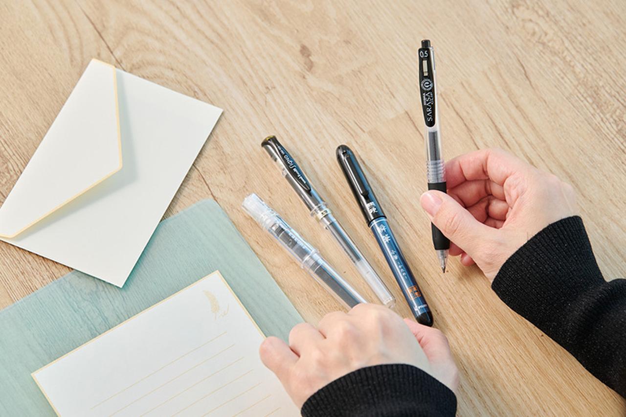 画像: 文字の美しさは「筆記具」で変わる！美文字講師が選ぶ“書きやすい”ペン4選＆筆記具選びのコツ／萩原季実子さん - 天然生活web