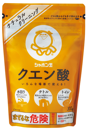 画像: 300g ／シャボン玉石けん