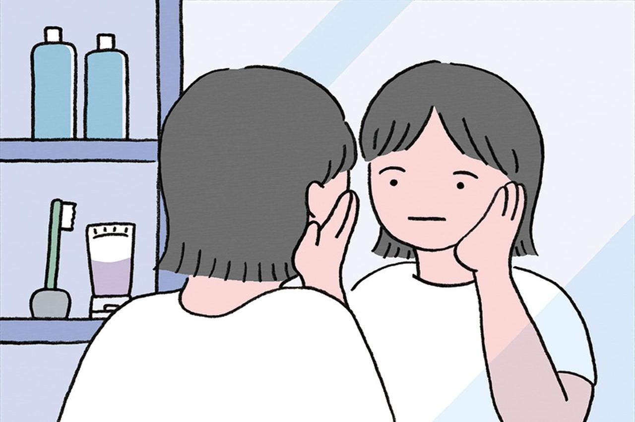 嫌いな人は自分の鏡