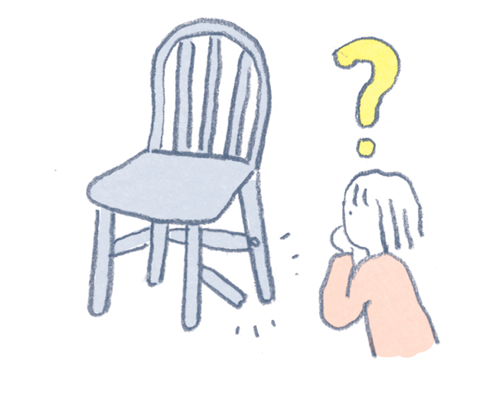 画像: 習慣２ 買う前に自分で工夫することを考える