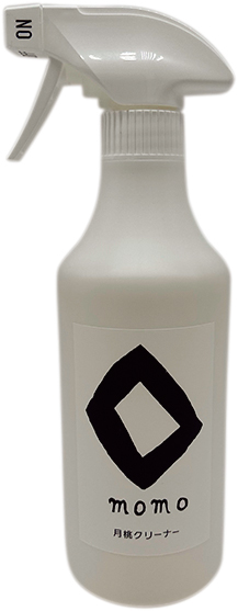 画像: 500mL／青家