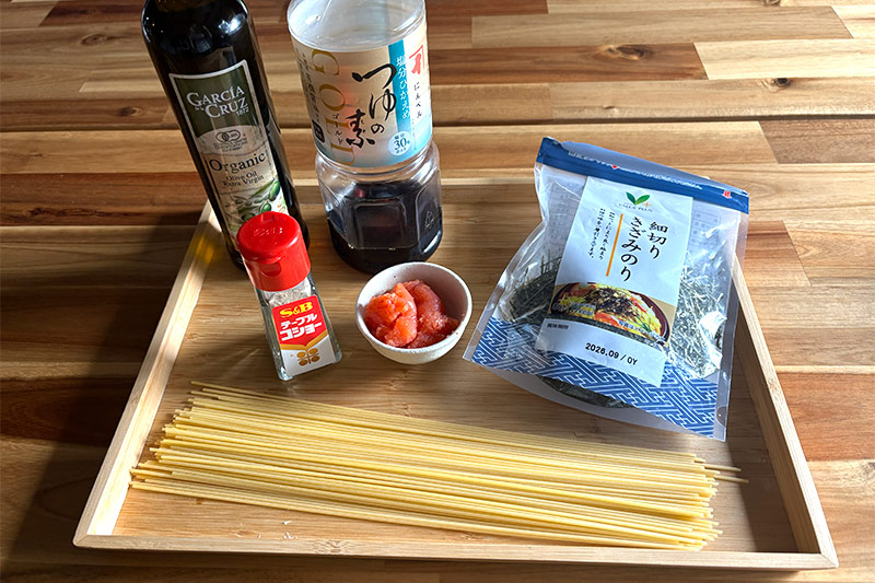 画像: 材料（大きめ2個分）