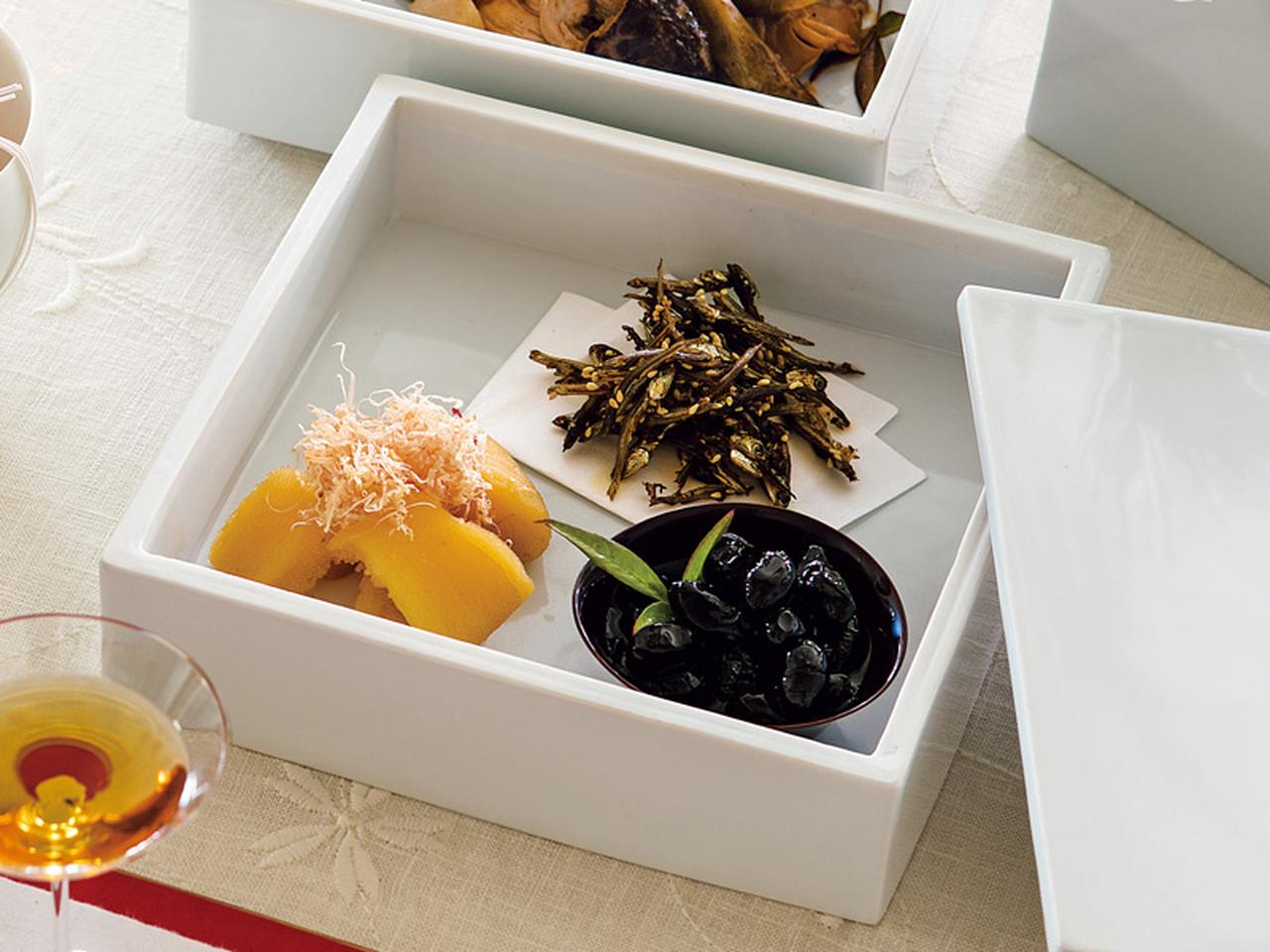 画像: 三つ肴「黒豆、ごまめ、かずのこ」のつくり方