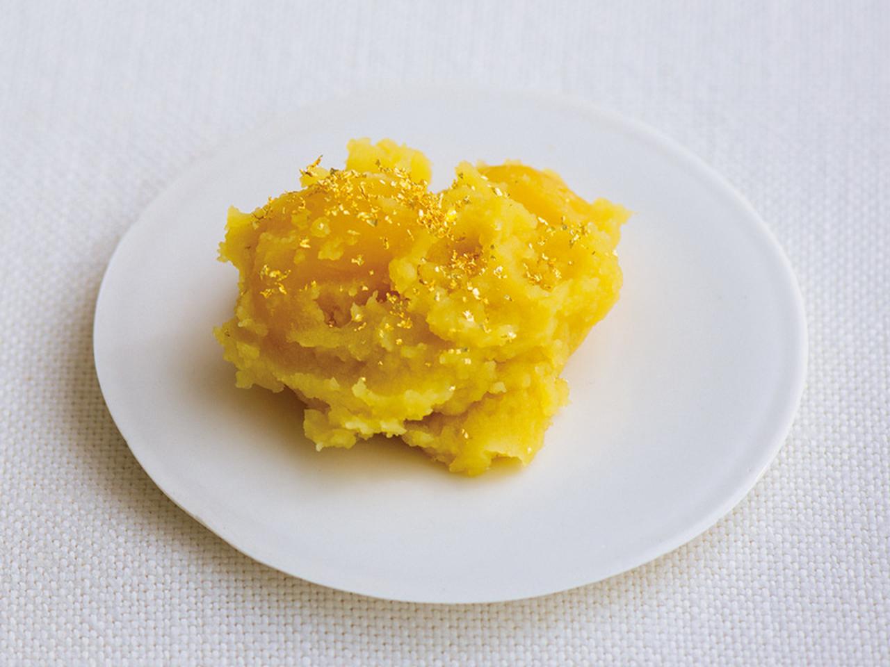 画像: 「栗きんとん」のつくり方