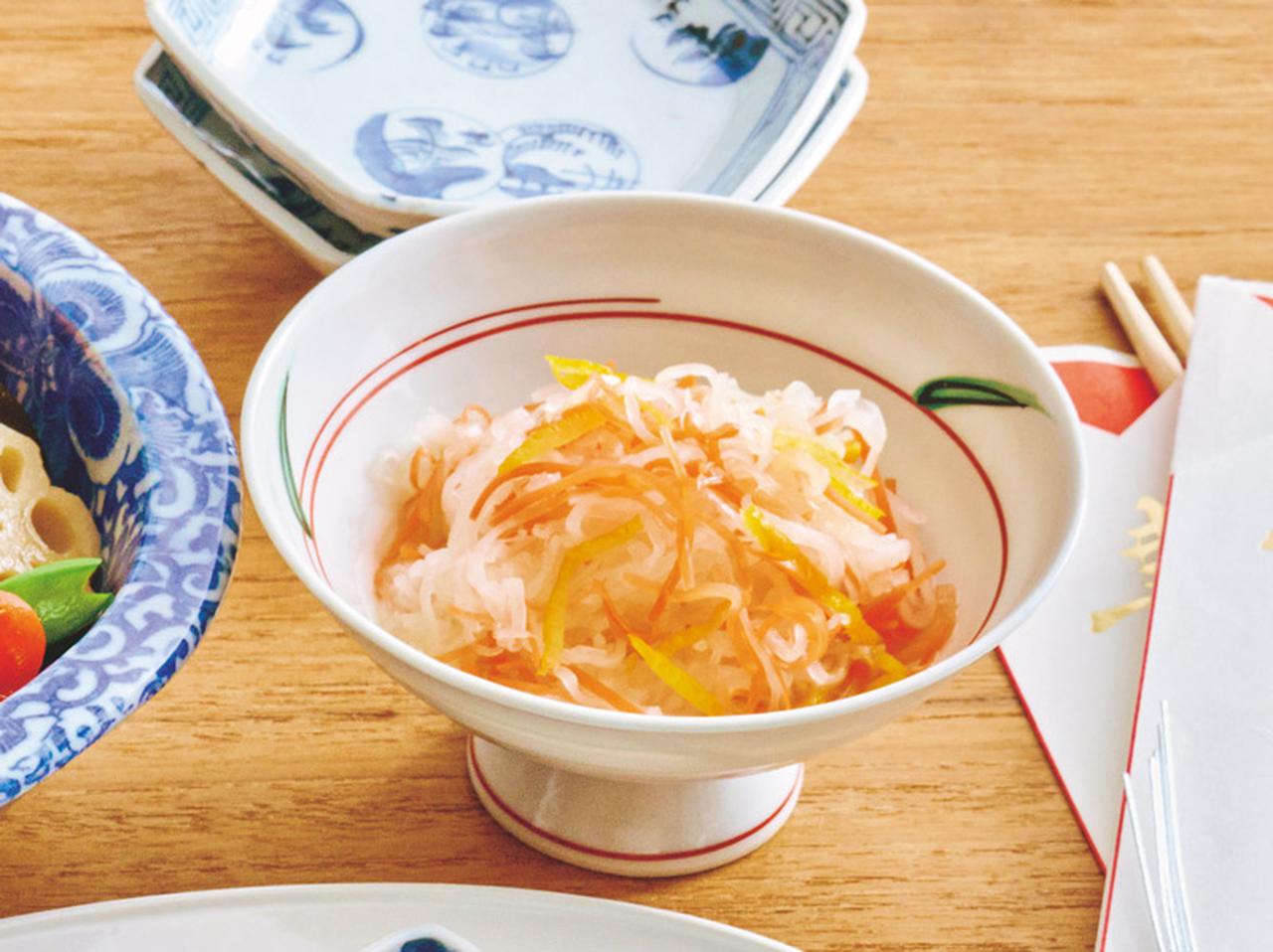 画像: さっぱり風味の「紅白なます」のつくり方