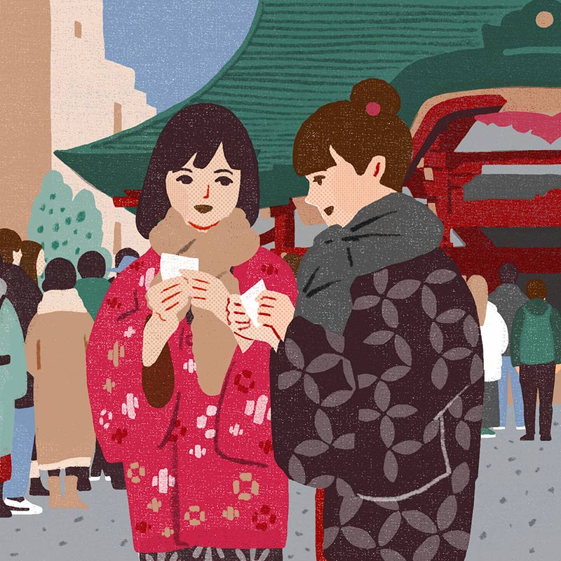 画像2: 3つのまちがいを探してください