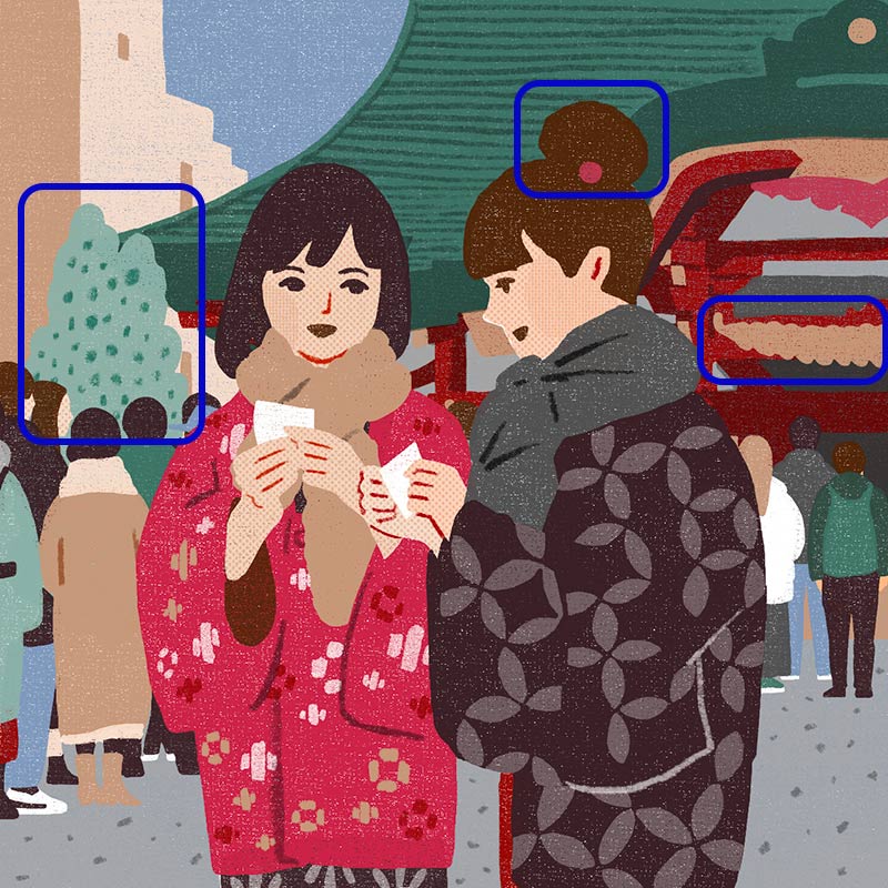 画像3: 3つのまちがいを探してください