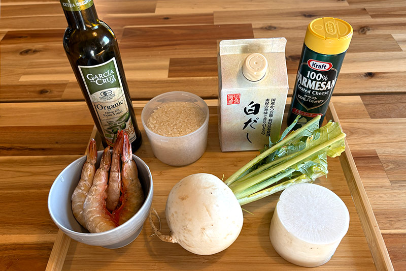 画像: 材料(2人分) ※調理時間:約25分