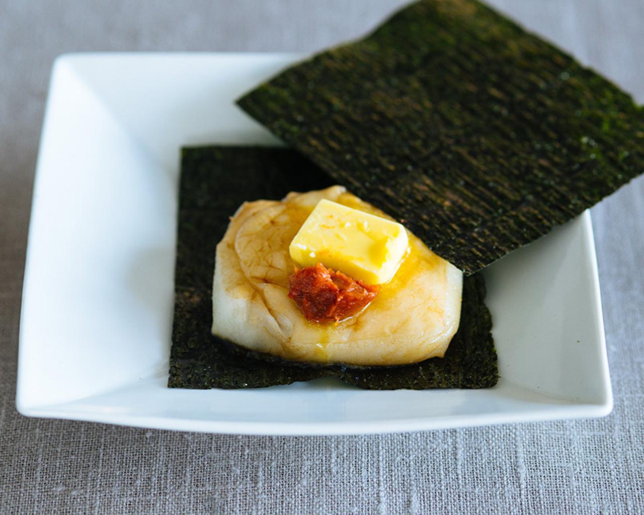 画像: 12　「焼き餅のかんずりバター」のつくり方｜松田美智子さん