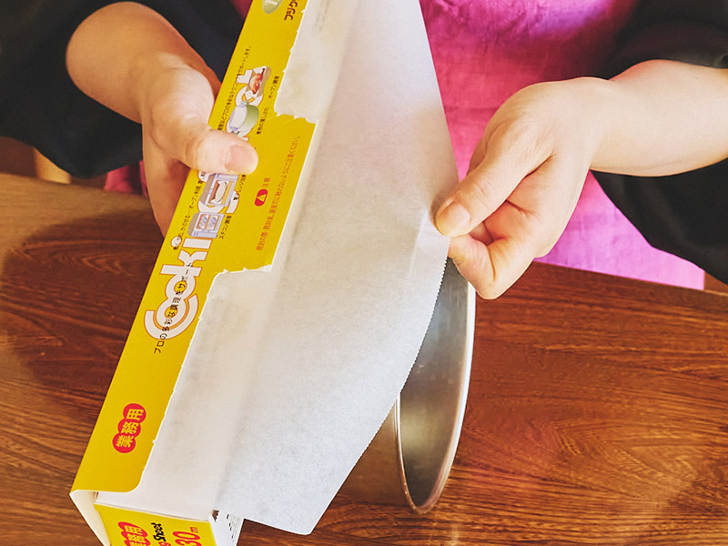 画像1: STEP2 「横面」に敷く