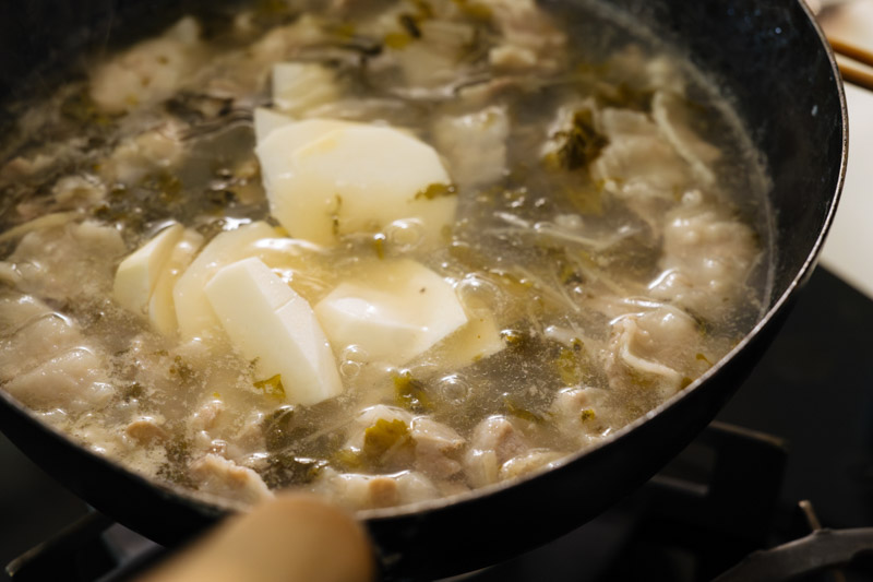 画像3: つくり方