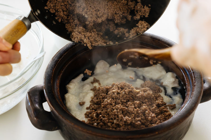 画像6: つくり方