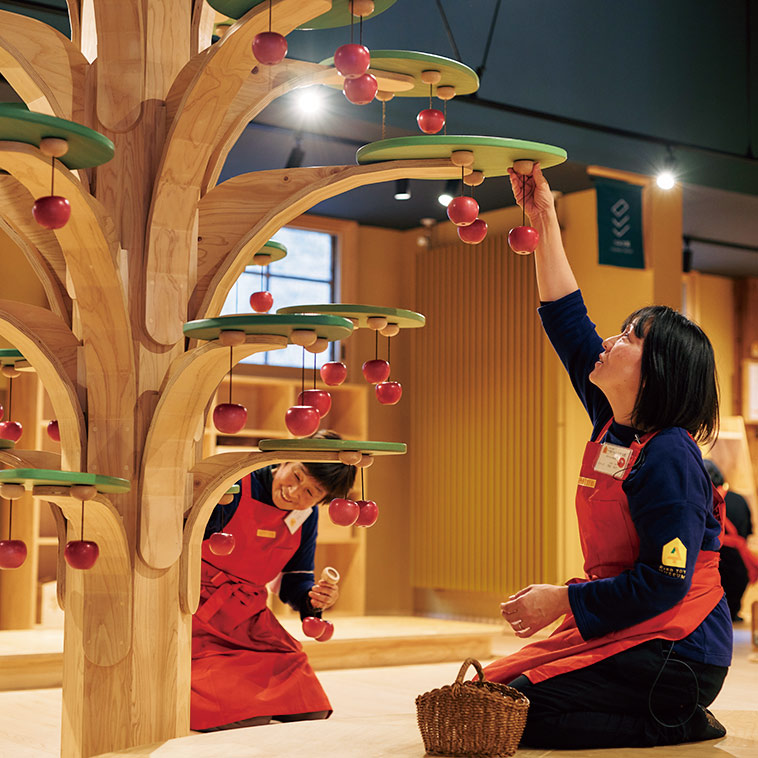 画像: 「りんご」をお片づけ