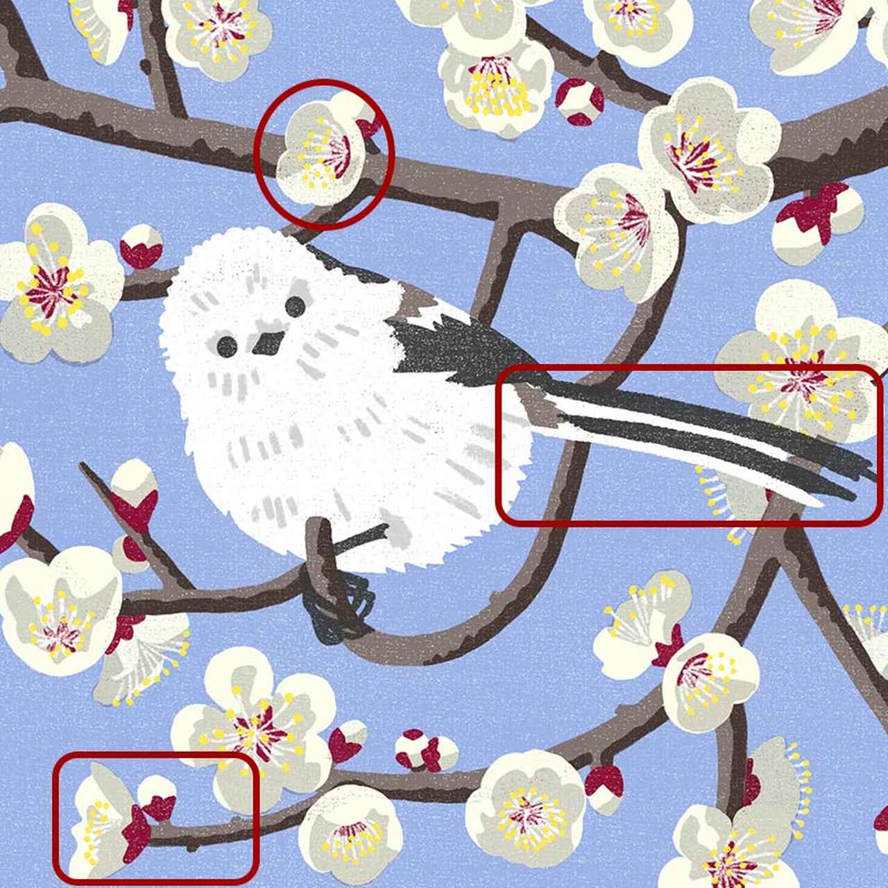 画像3: 3つのまちがいを探してください