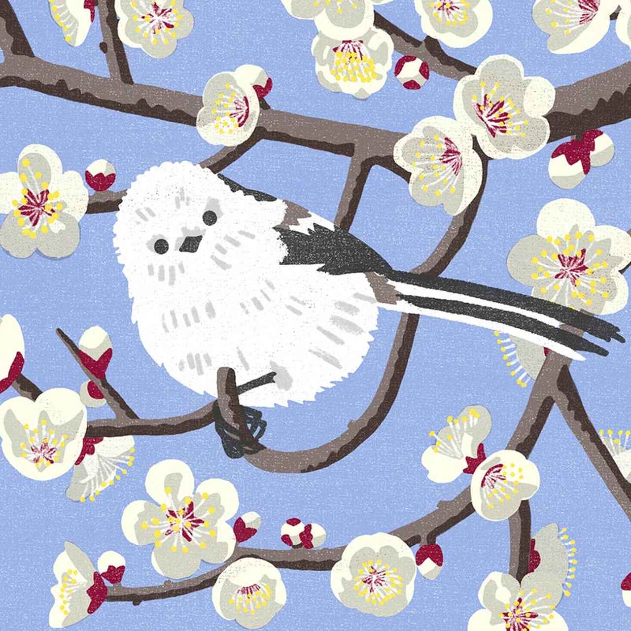 画像1: 3つのまちがいを探してください