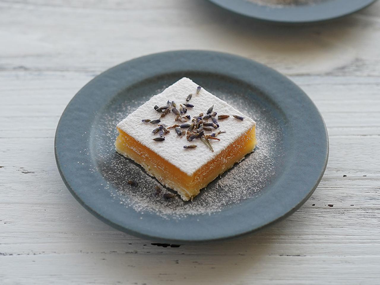 画像: 「レモンバー」のつくり方｜原 亜樹子さん