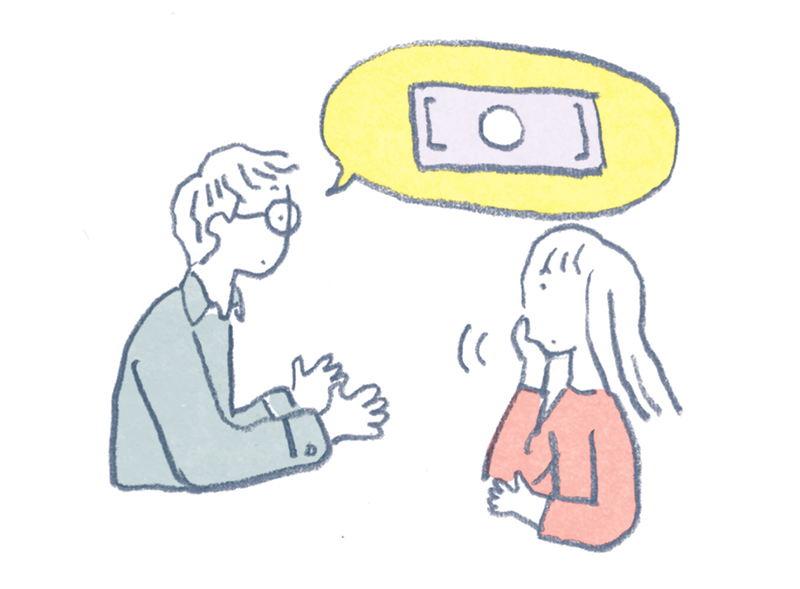 画像: 夫婦で始めた「お金会議」で老後の資金計画。新年に取り入れたい“無理せずお金がたまる”3つの習慣/文筆家・青木美詠子さん - 天然生活web