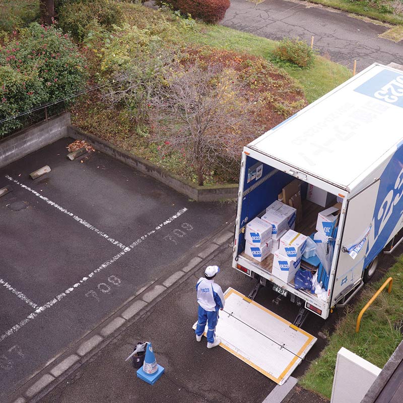 画像: 引っ越し1：東京→北海道・長沼町