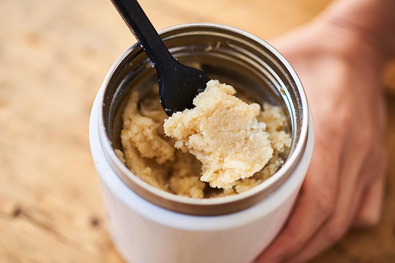 画像: スープジャーで「ひと晩発酵みそ」のつくり方｜榎本美沙さん