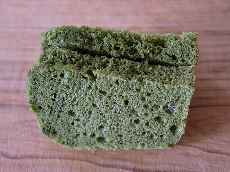 画像: 切り込みを入れる