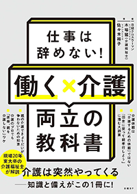 画像2: harukara-reading.stores.jp