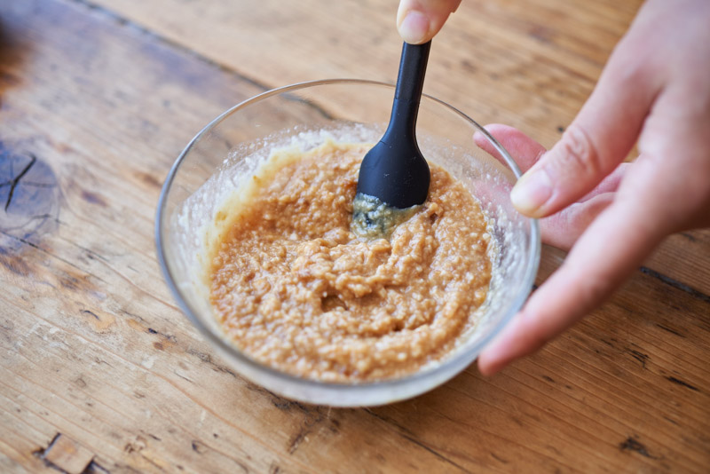 画像1: つくり方