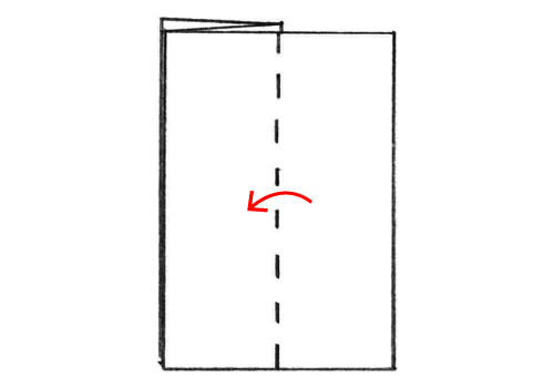 画像4: 4つ折りの折り方
