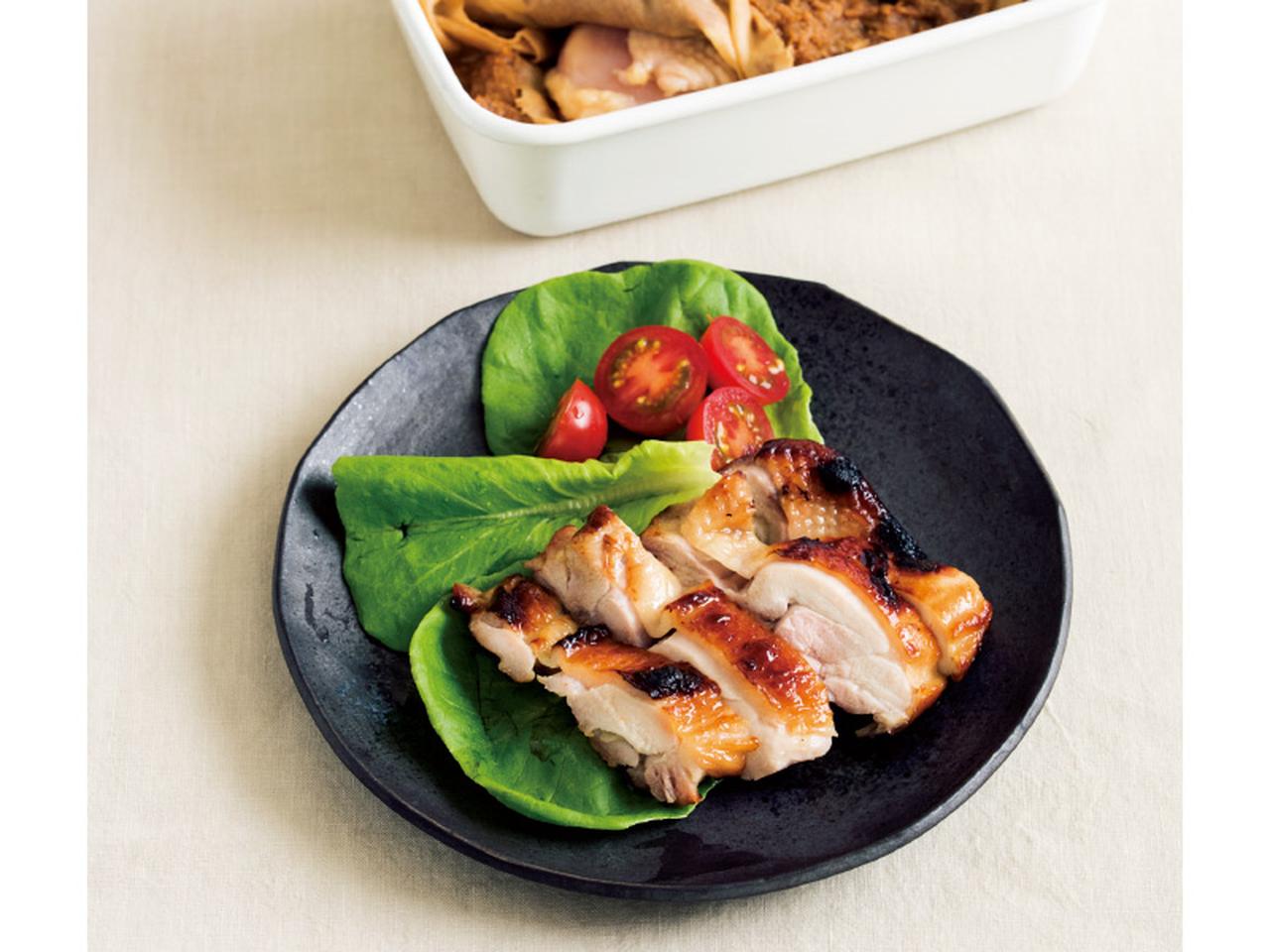 画像: 「鶏肉の味噌漬け」のつくり方｜黒田民子さん