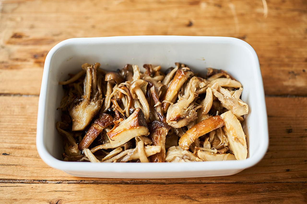 画像: やみつき「みそきのこ」のつくり方｜榎本美沙さん