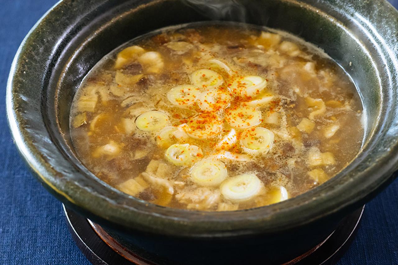 画像: 「豚三枚肉とごぼうのお味噌汁」のつくり方｜松田美智子さん