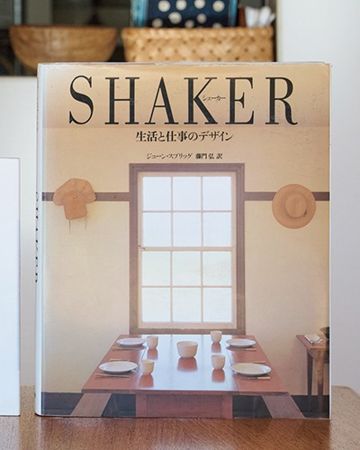 画像: ジューン・スプリッグ著　藤門弘・訳　平凡社　版元品切