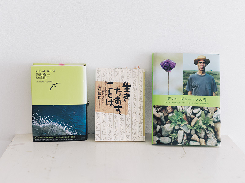 画像: 田尻さんの人生を変えた3冊