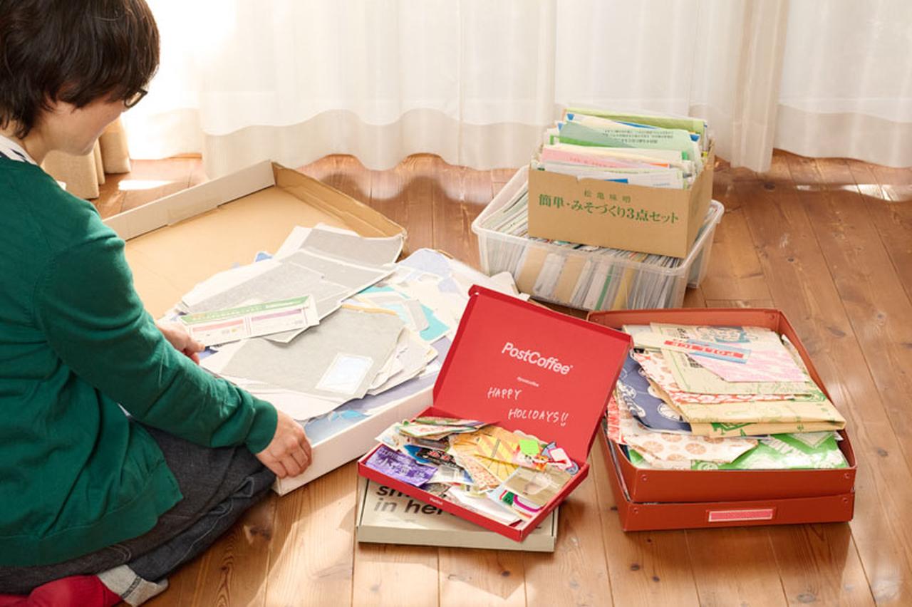 画像: 収集歴20年「紙もの収集家」の収納術。ごちゃつきがちな“紙もの”をどうしまう？小さなタグや切手から大きな包装紙まで楽しくすっきり／雑貨デザイナー・宇田川一美さん - 天然生活web