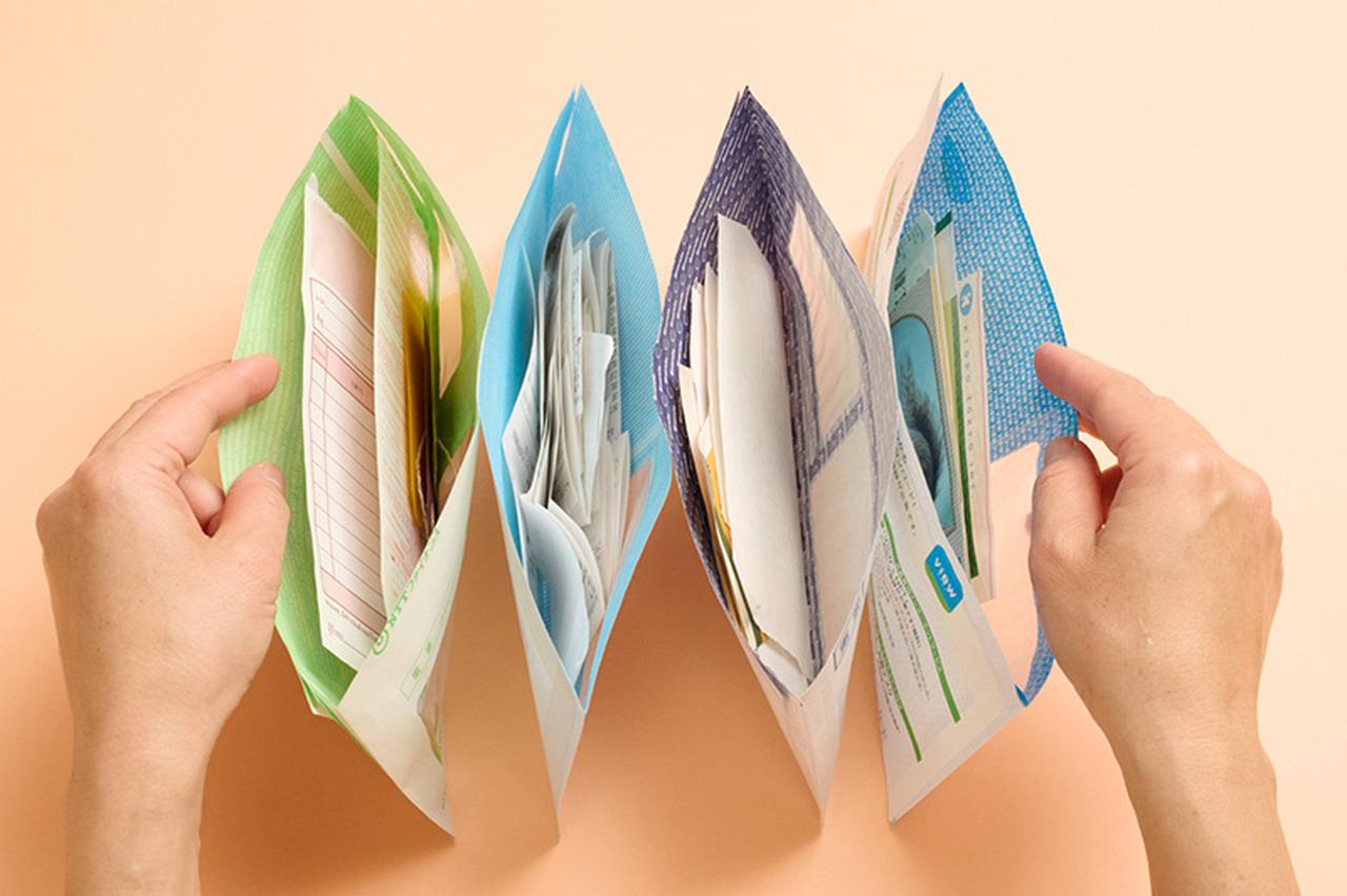 画像: 封筒でかんたん「蛇腹ホルダー」のつくり方。レシートや領収書の収納に便利！さっとつくれる、かわいい“紙もの”活用法／雑貨デザイナー・宇田川一美さん - 天然生活web