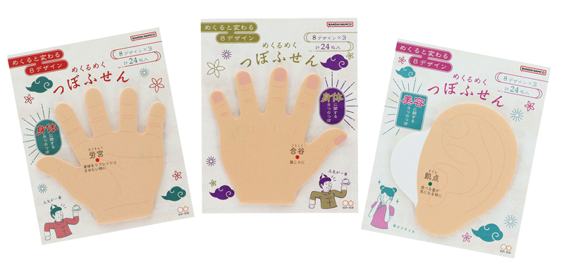 画像: 価格：495円　サイズ：約W80×D4×H100mm　種類：全6種　その他：8柄×各3枚入り