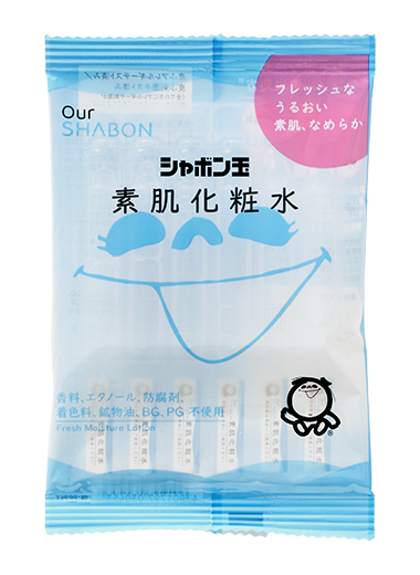 画像: シャボン玉素肌化粧水 6回分 880円