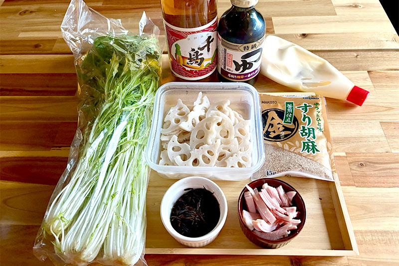 画像: 材料(2~3人分)