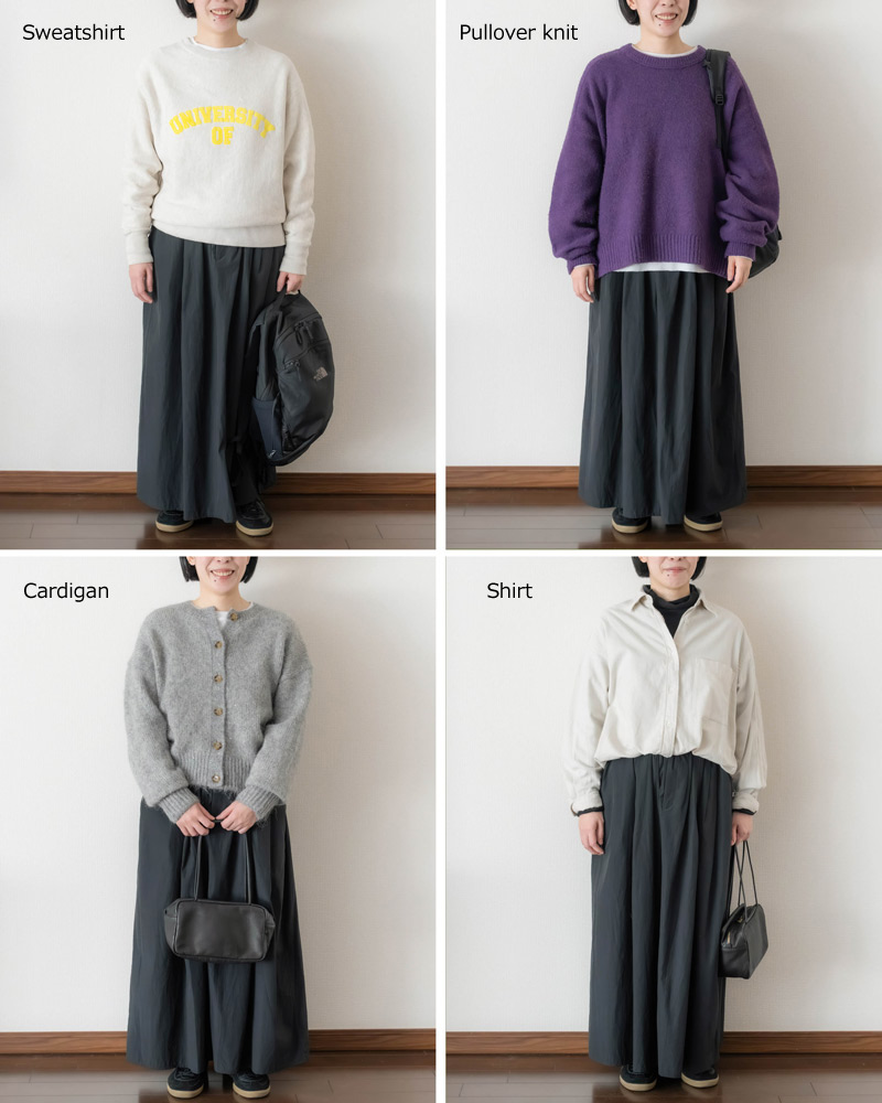 画像1: スカートで変わる、大人カジュアルの着回し