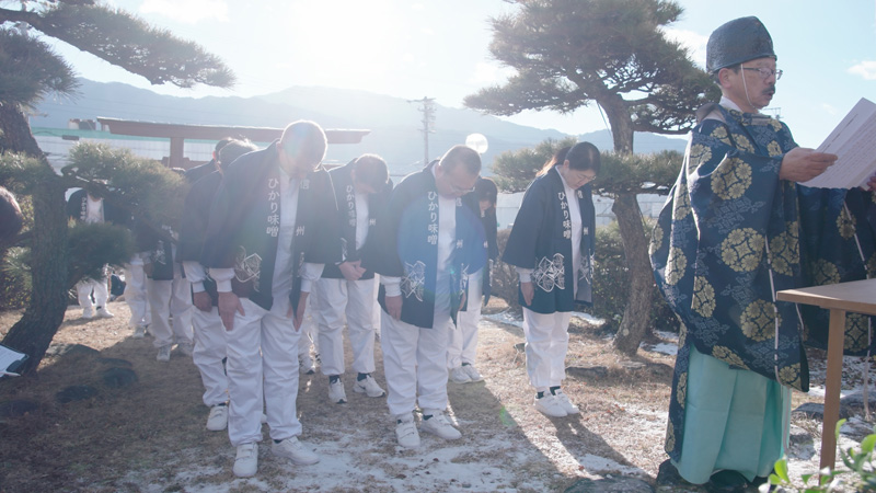 画像1: 年に一度の「大寒仕込み」を拝見