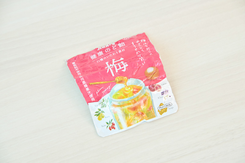 画像: 防災ポーチに欠かせないのどあめ。お好きなものを携帯して