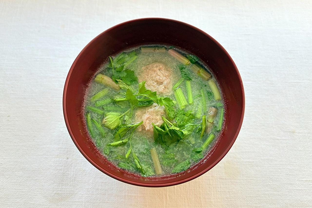 画像: 「れんこんと豚つみれのおつゆ」のつくり方