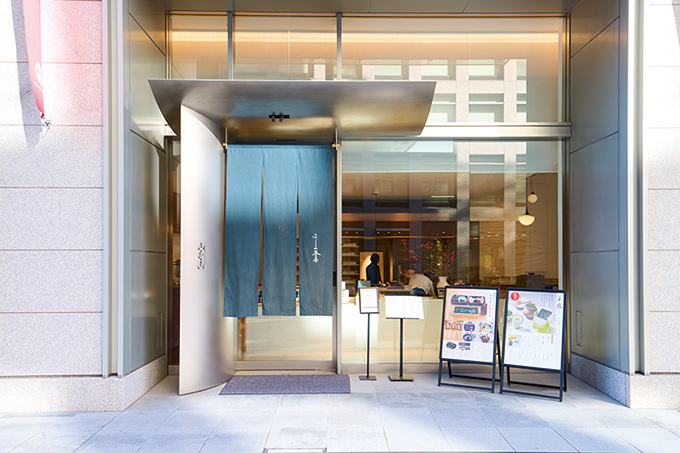 画像: 「山本山」の旗艦店として2018年にオープン
